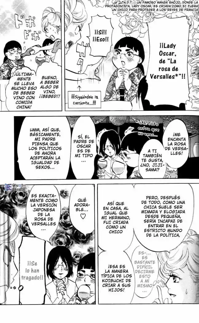 Kuragehime (2008) - Capítulo 23 - Página 15 - LectorTMOo