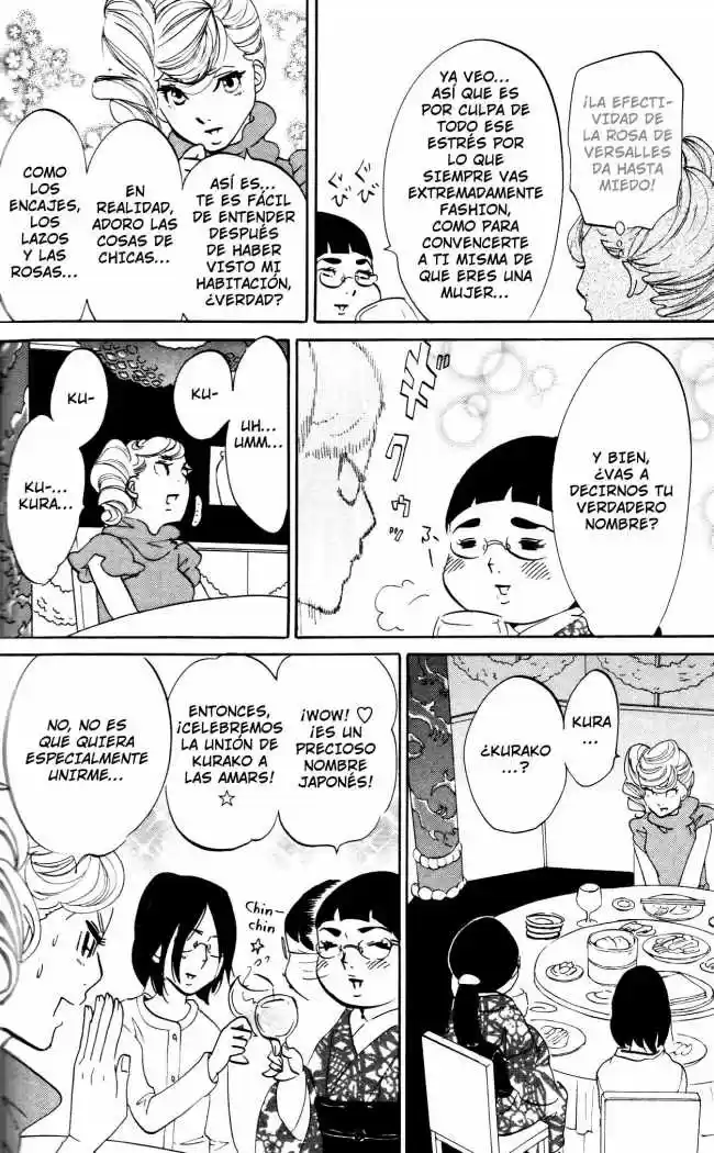 Kuragehime (2008) - Capítulo 23 - Página 16 - LectorTMOo