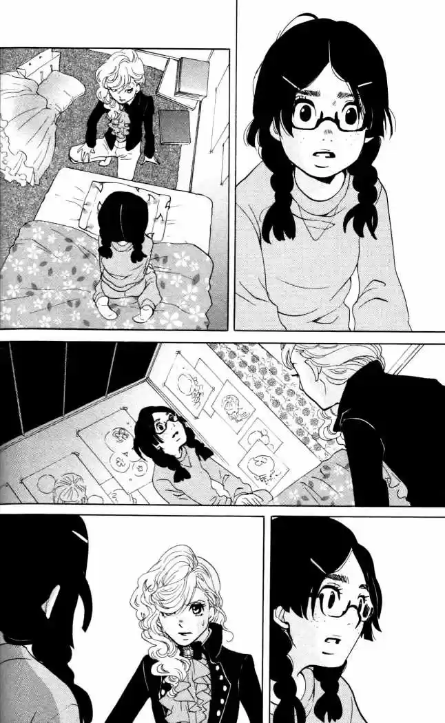 Kuragehime (2008) - Capítulo 23 - Página 26 - LectorTMOo