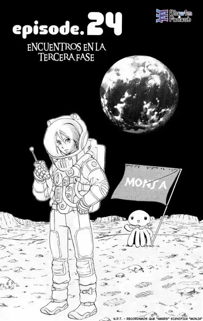 Kuragehime (2008) - Capítulo 24 - Página 1 - LectorTMOo