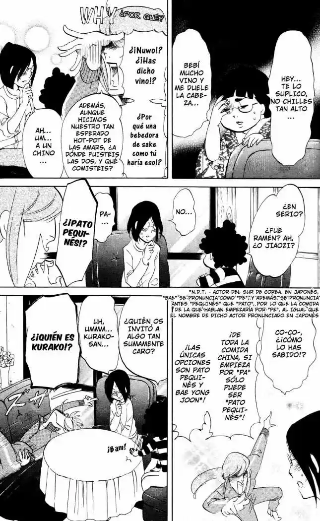 Kuragehime (2008) - Capítulo 24 - Página 7 - LectorTMOo