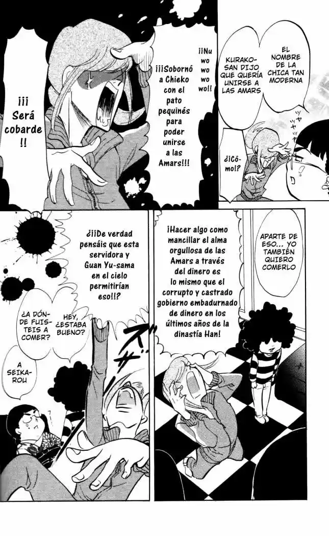 Kuragehime (2008) - Capítulo 24 - Página 8 - LectorTMOo