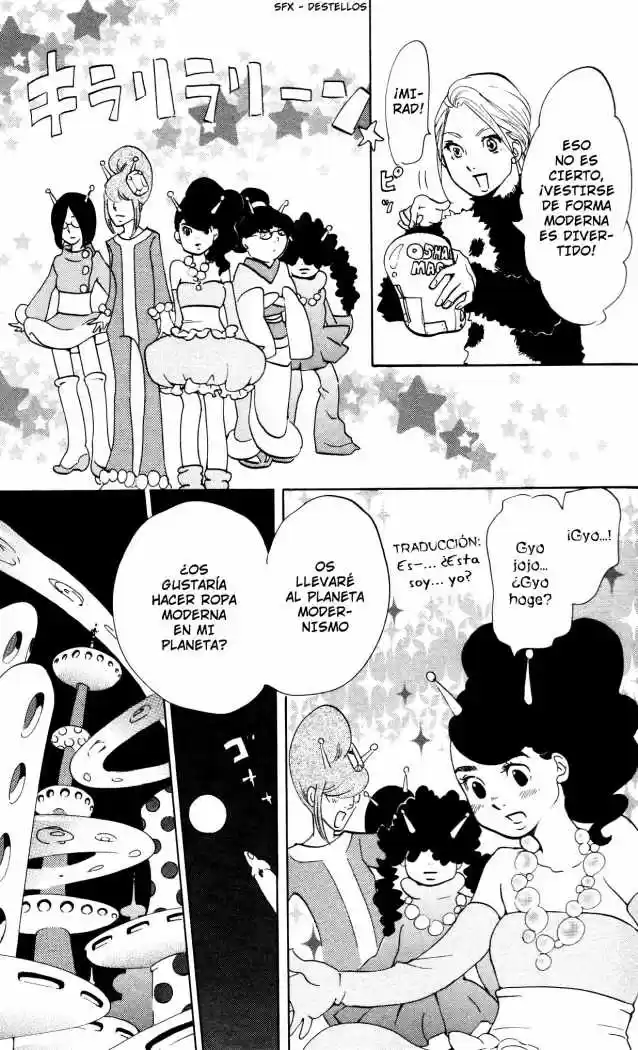 Kuragehime (2008) - Capítulo 24 - Página 19 - LectorTMOo