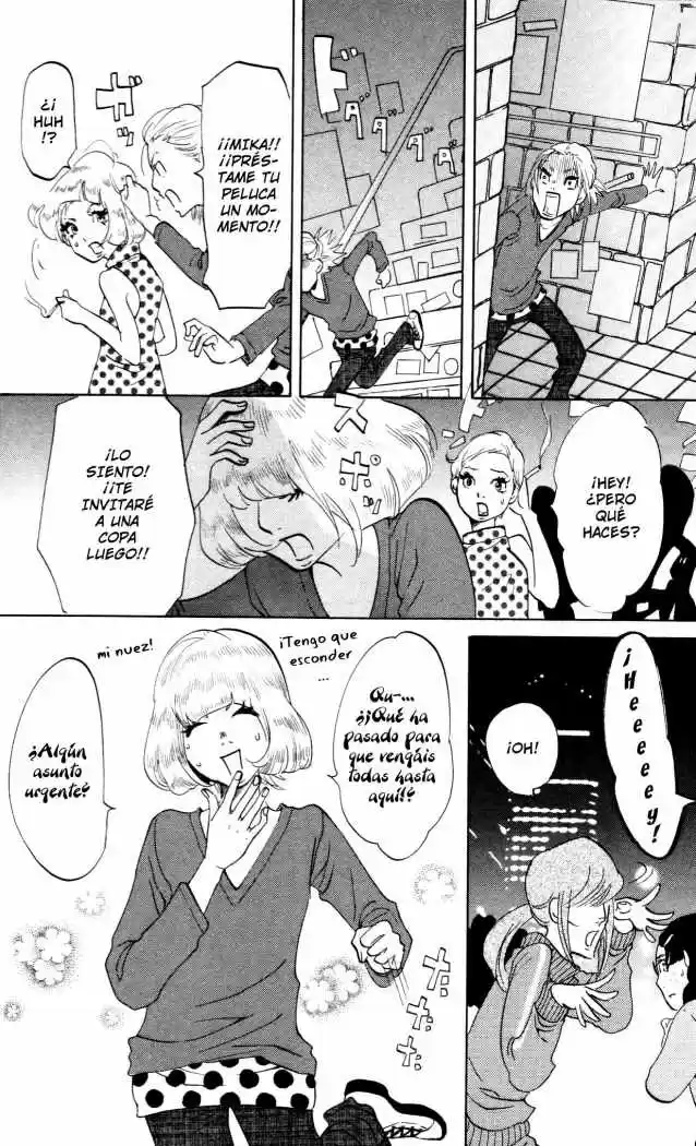 Kuragehime (2008) - Capítulo 24 - Página 28 - LectorTMOo