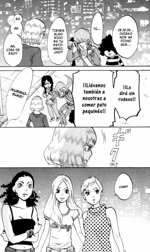 Kuragehime (2008) - Capítulo 24 - Página 29 - LectorTMOo
