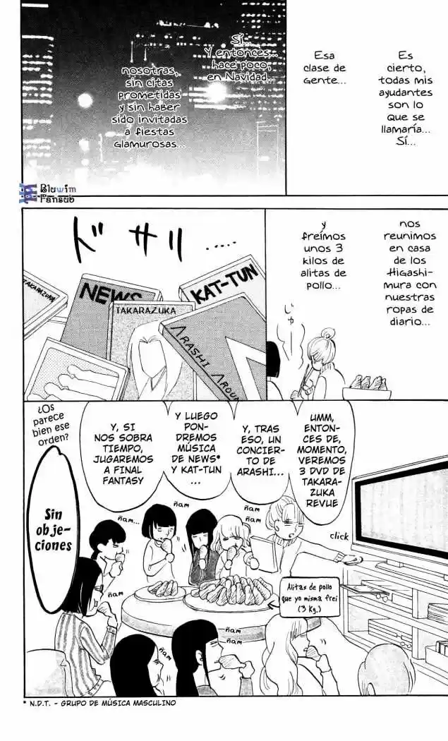 Kuragehime (2008) - Capítulo 24 - Página 33 - LectorTMOo
