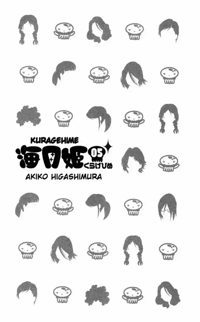 Kuragehime (2008) - Capítulo 25 - Página 4 - LectorTMOo