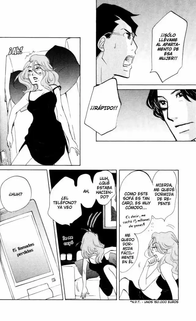 Kuragehime (2008) - Capítulo 25 - Página 25 - LectorTMOo