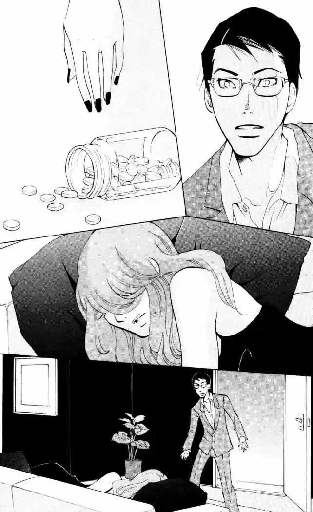 Kuragehime (2008) - Capítulo 25 - Página 29 - LectorTMOo