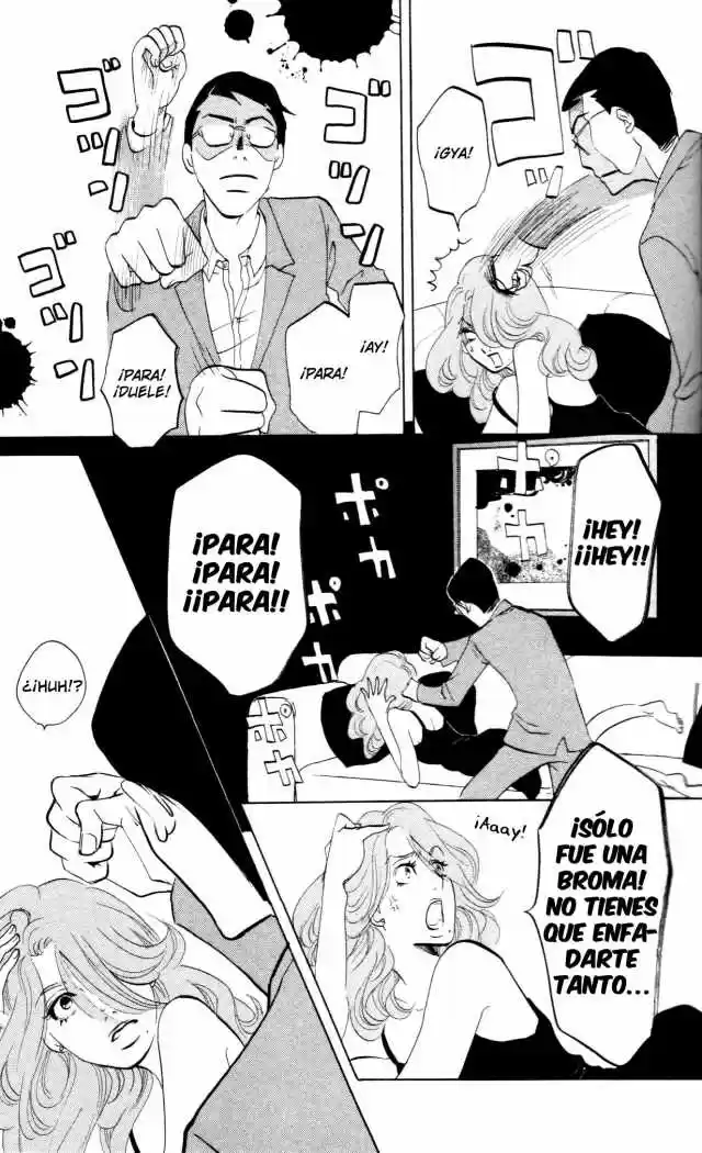 Kuragehime (2008) - Capítulo 25 - Página 32 - LectorTMOo