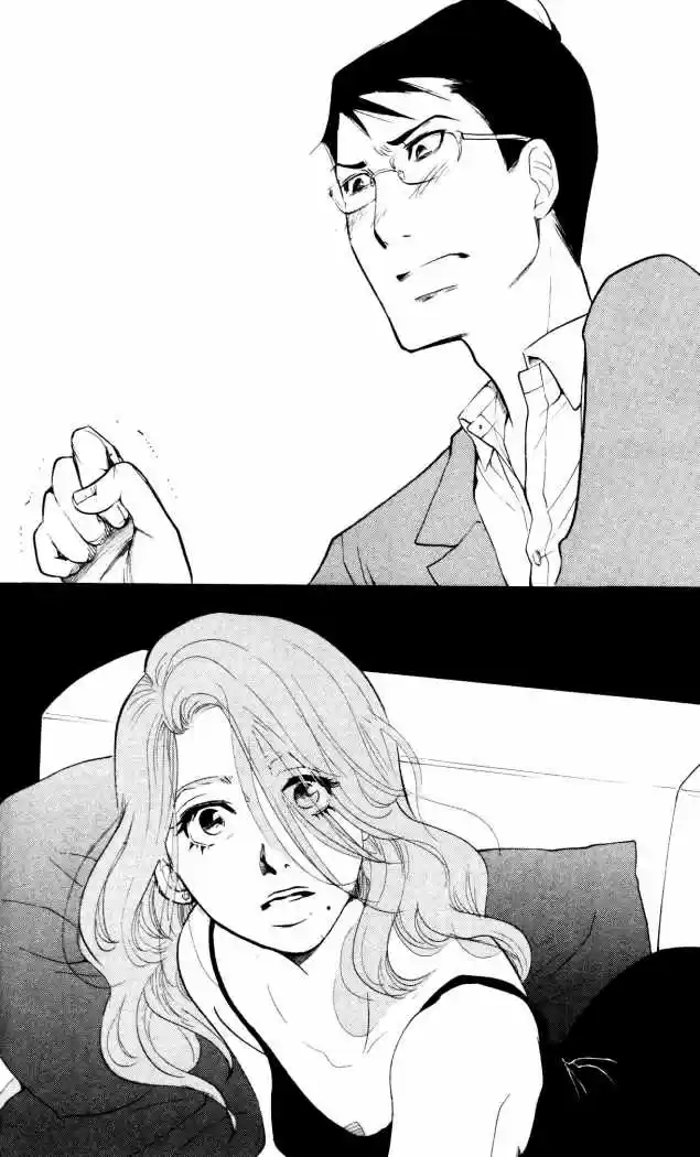 Kuragehime (2008) - Capítulo 25 - Página 33 - LectorTMOo