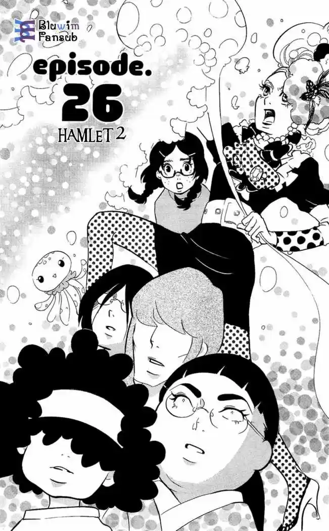 Kuragehime (2008) - Capítulo 26 - Página 1 - LectorTMOo