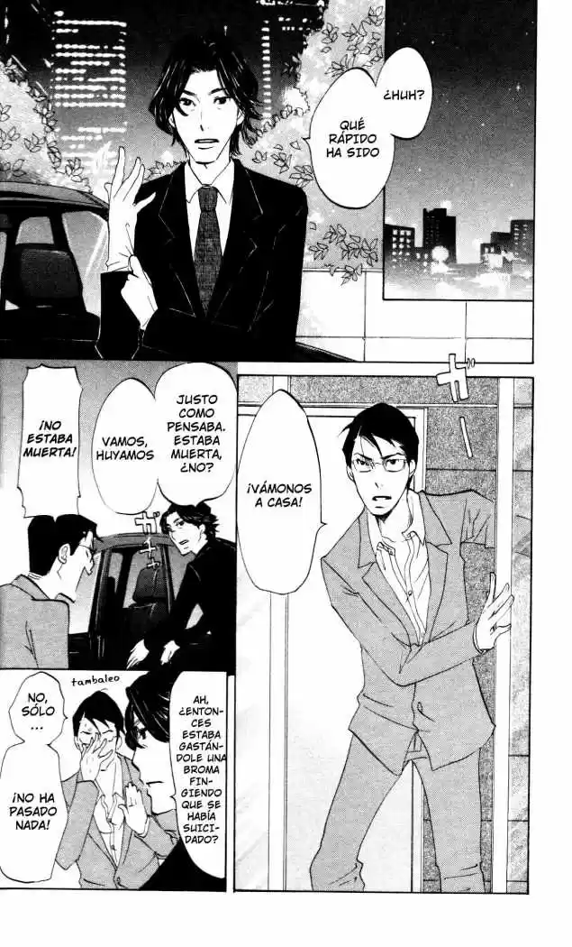 Kuragehime (2008) - Capítulo 26 - Página 2 - LectorTMOo