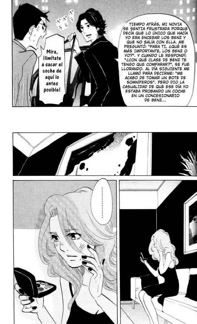 Kuragehime (2008) - Capítulo 26 - Página 3 - LectorTMOo