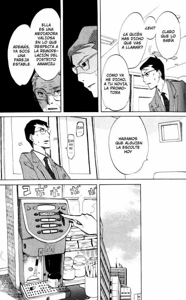 Kuragehime (2008) - Capítulo 27 - Página 13 - LectorTMOo