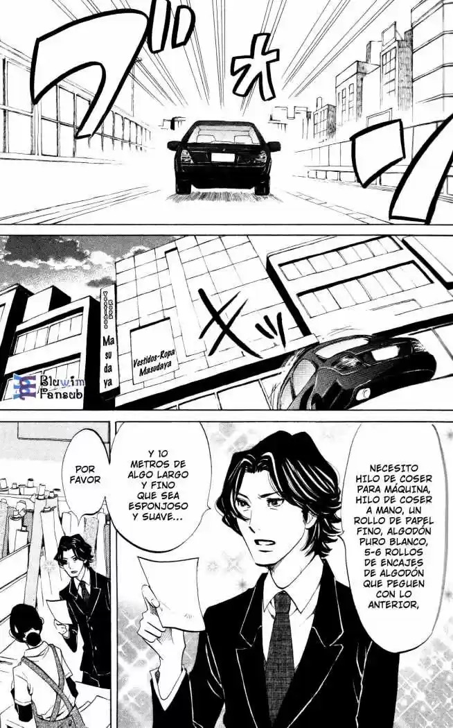 Kuragehime (2008) - Capítulo 27 - Página 19 - LectorTMOo