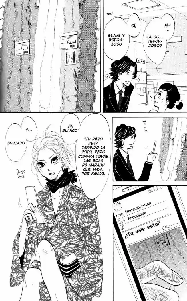 Kuragehime (2008) - Capítulo 27 - Página 20 - LectorTMOo