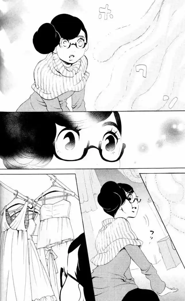 Kuragehime (2008) - Capítulo 27 - Página 24 - LectorTMOo