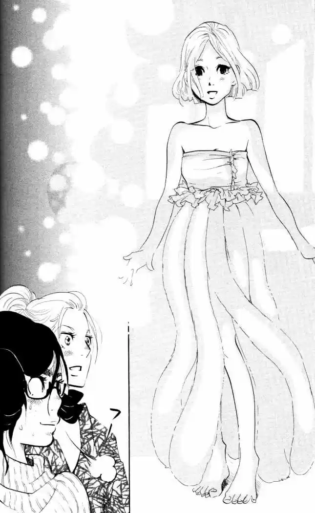 Kuragehime (2008) - Capítulo 27 - Página 27 - LectorTMOo