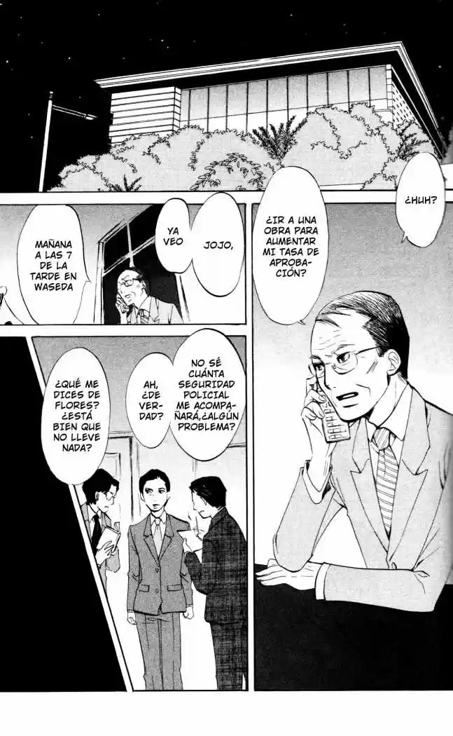 Kuragehime (2008) - Capítulo 27 - Página 28 - LectorTMOo