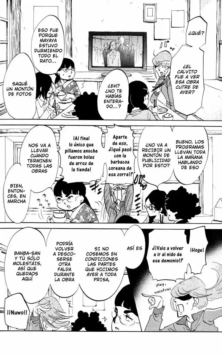 Kuragehime (2008) - Capítulo 28 - Página 12 - LectorTMOo