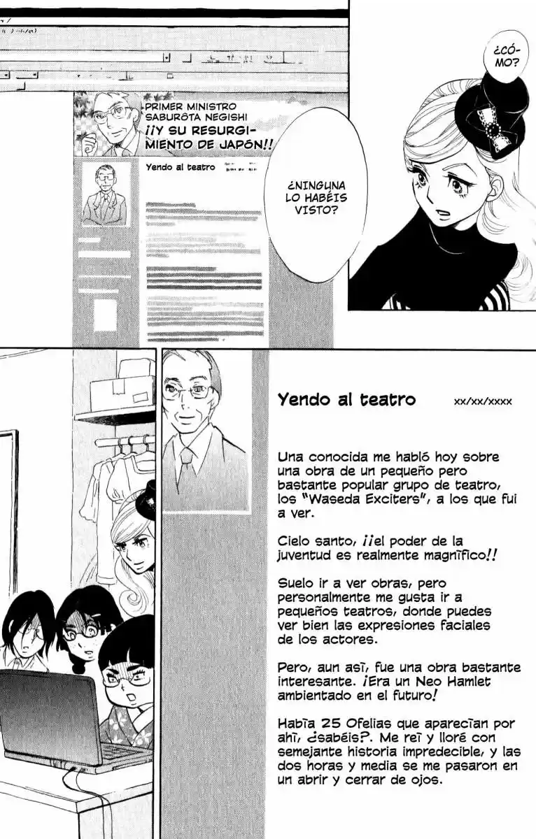 Kuragehime (2008) - Capítulo 28 - Página 15 - LectorTMOo