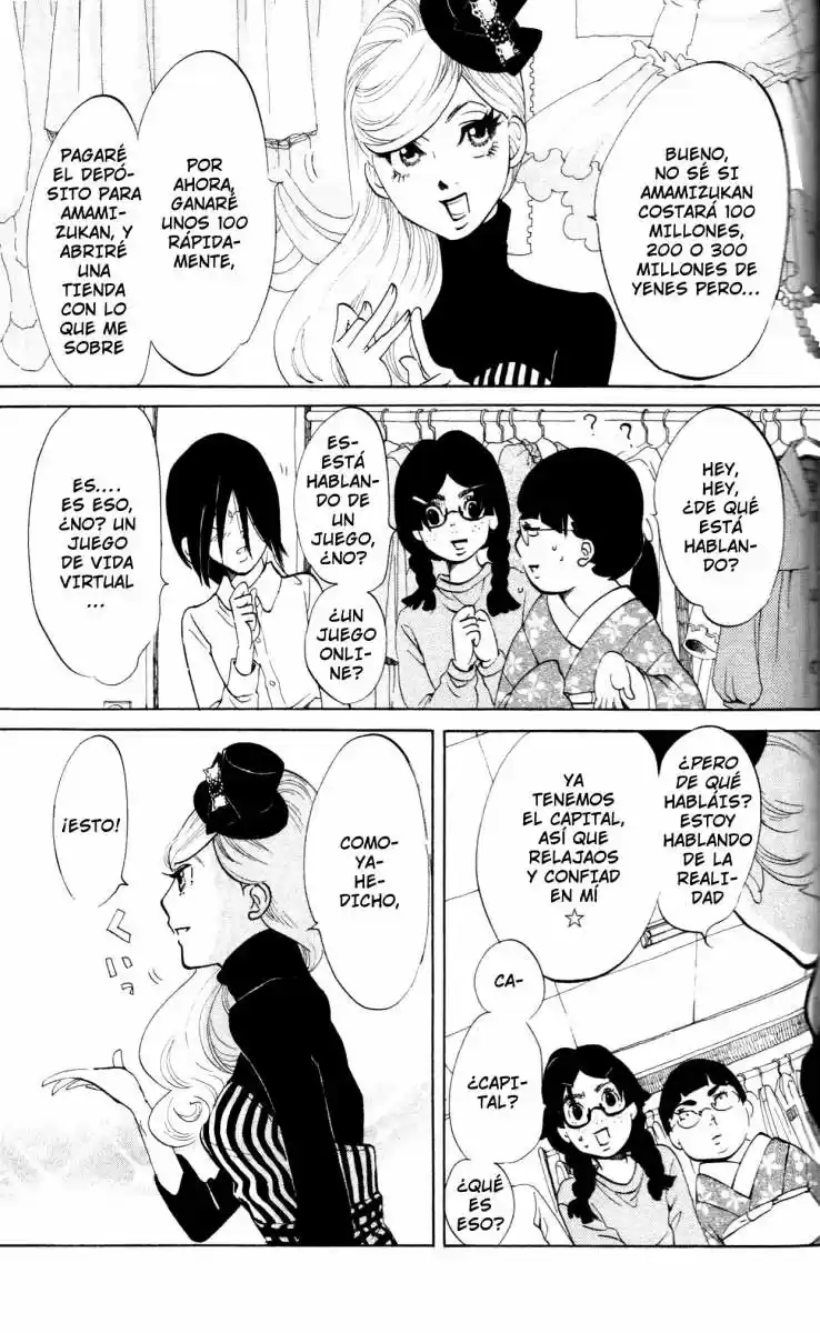 Kuragehime (2008) - Capítulo 28 - Página 17 - LectorTMOo