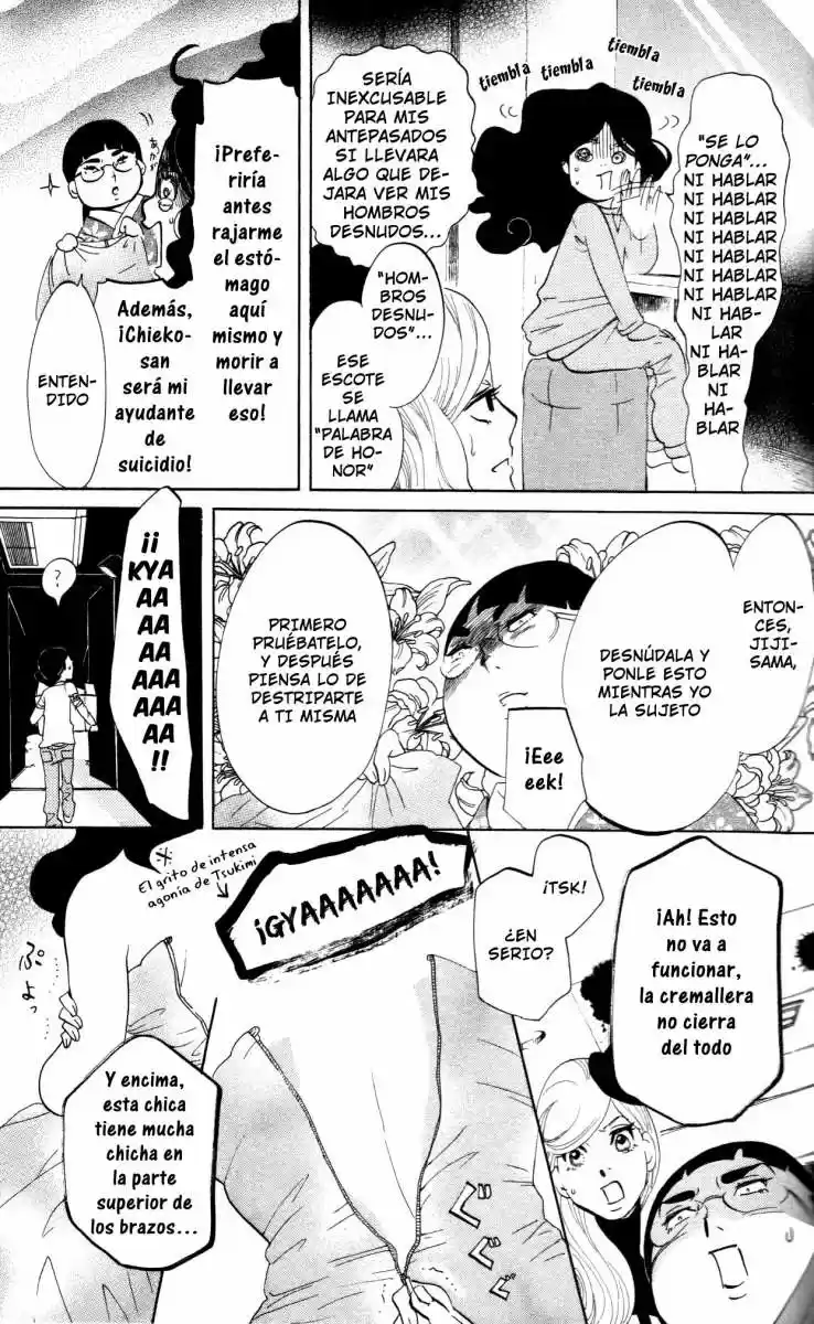 Kuragehime (2008) - Capítulo 28 - Página 23 - LectorTMOo
