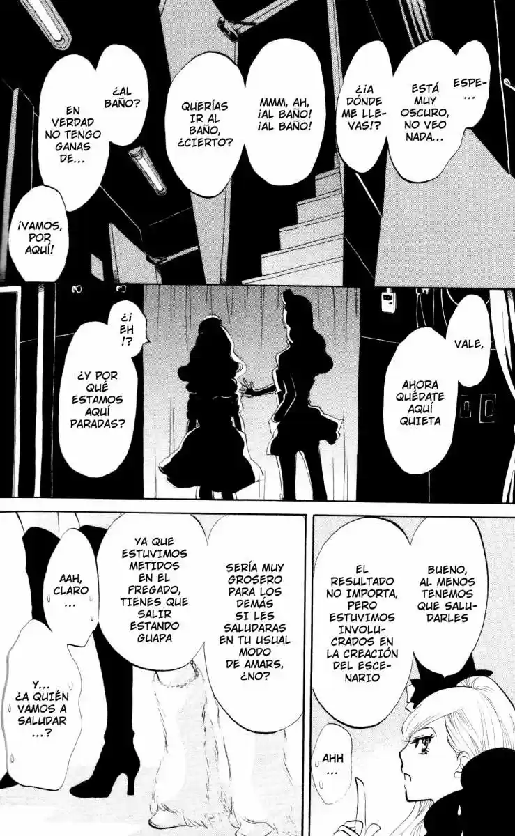 Kuragehime (2008) - Capítulo 28 - Página 28 - LectorTMOo