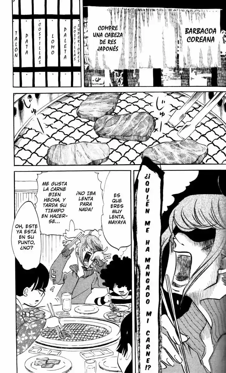 Kuragehime (2008) - Capítulo 29.5 - Página 6 - LectorTMOo