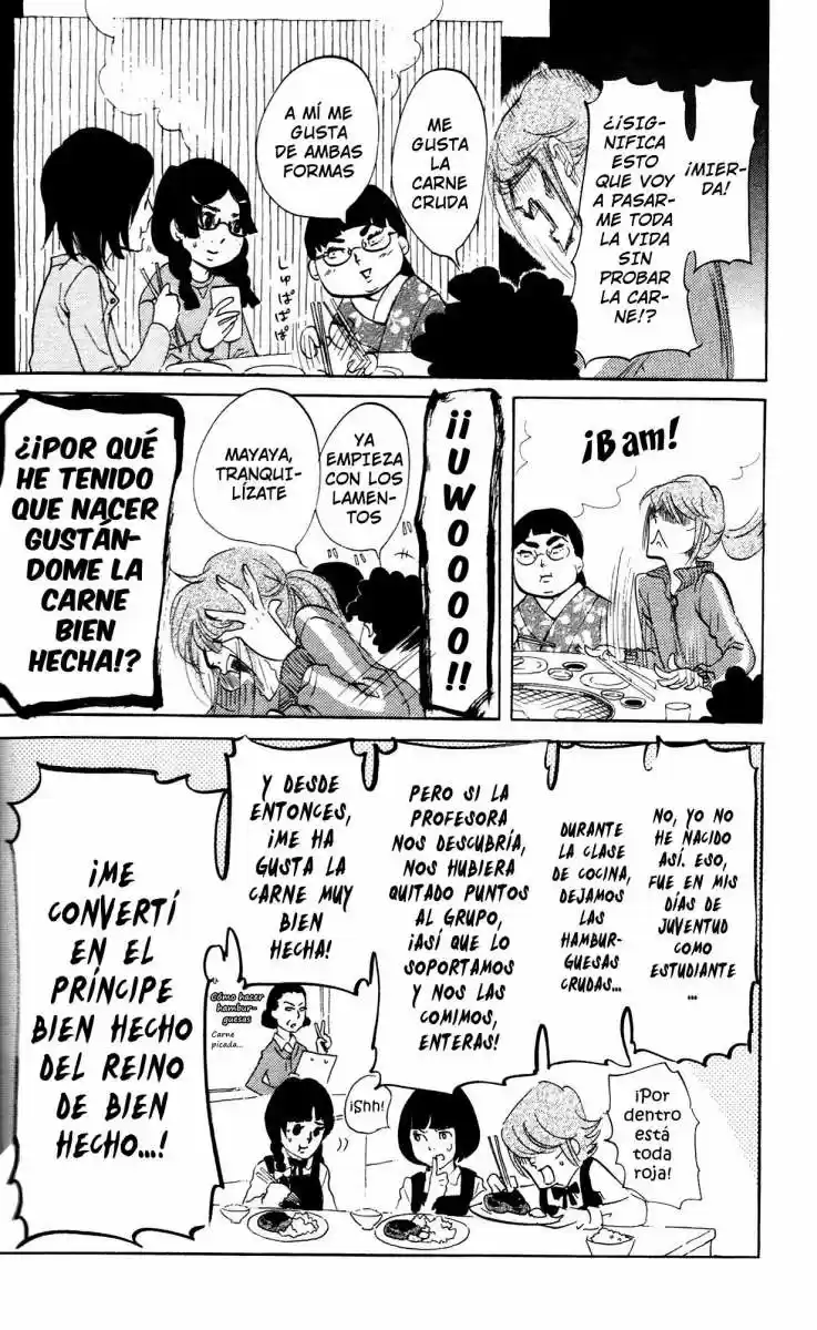 Kuragehime (2008) - Capítulo 29.5 - Página 7 - LectorTMOo