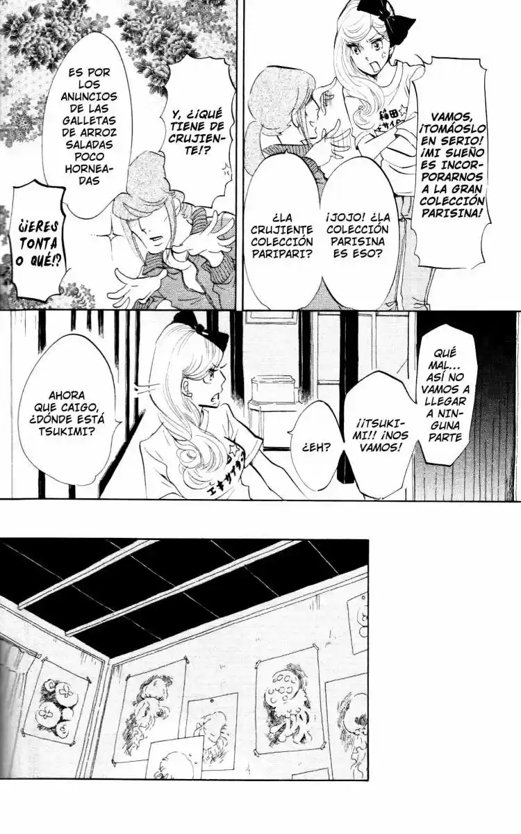 Kuragehime (2008) - Capítulo 29.5 - Página 15 - LectorTMOo