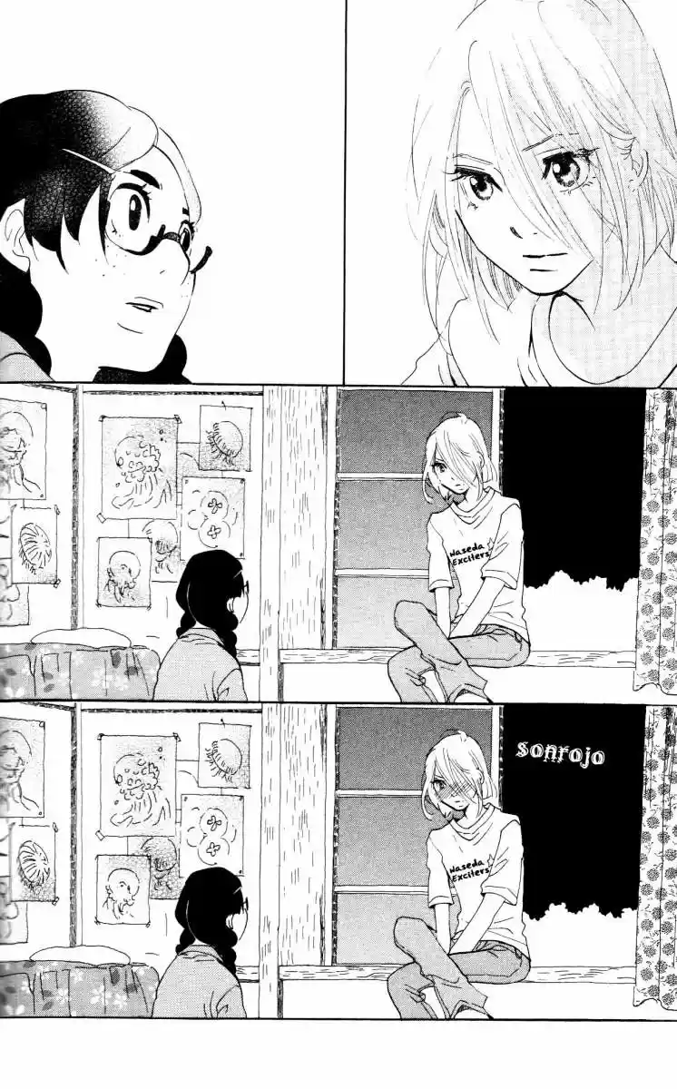 Kuragehime (2008) - Capítulo 29.5 - Página 27 - LectorTMOo