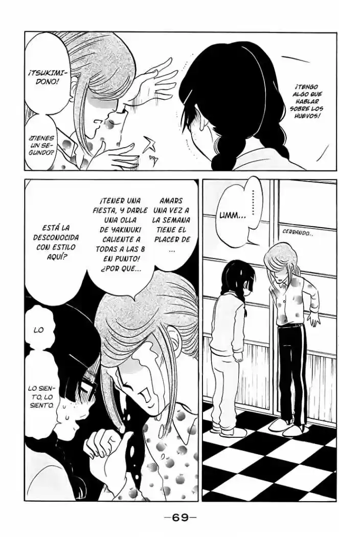 Kuragehime (2008) - Capítulo 3 - Página 4 - LectorTMOo