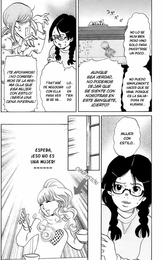 Kuragehime (2008) - Capítulo 3 - Página 5 - LectorTMOo