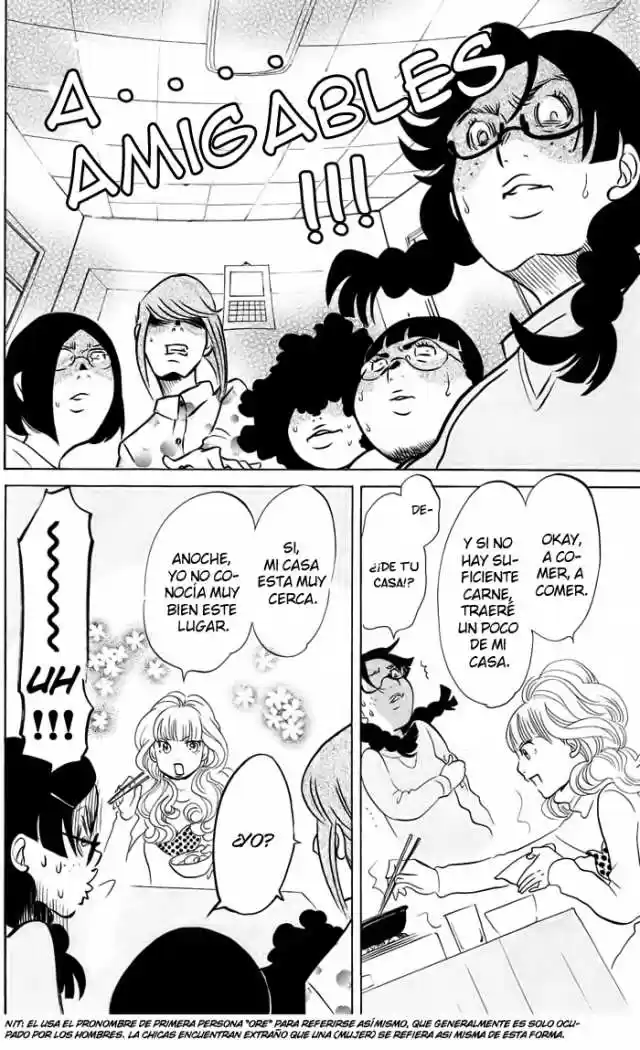 Kuragehime (2008) - Capítulo 3 - Página 7 - LectorTMOo