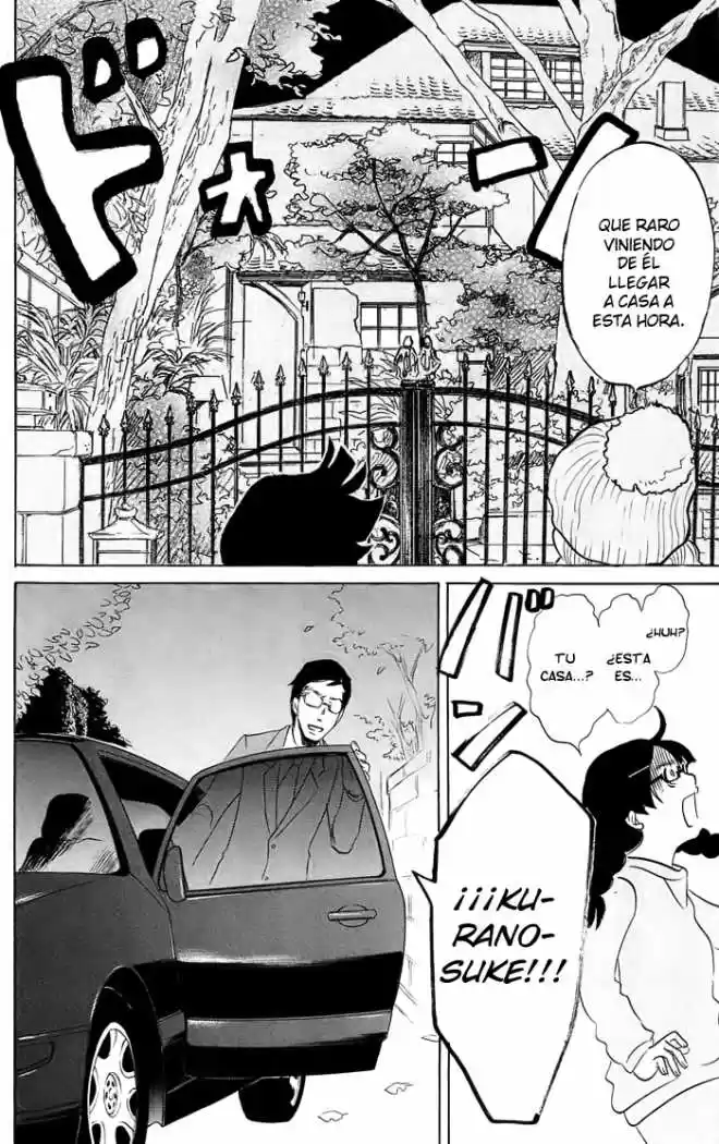 Kuragehime (2008) - Capítulo 3 - Página 23 - LectorTMOo