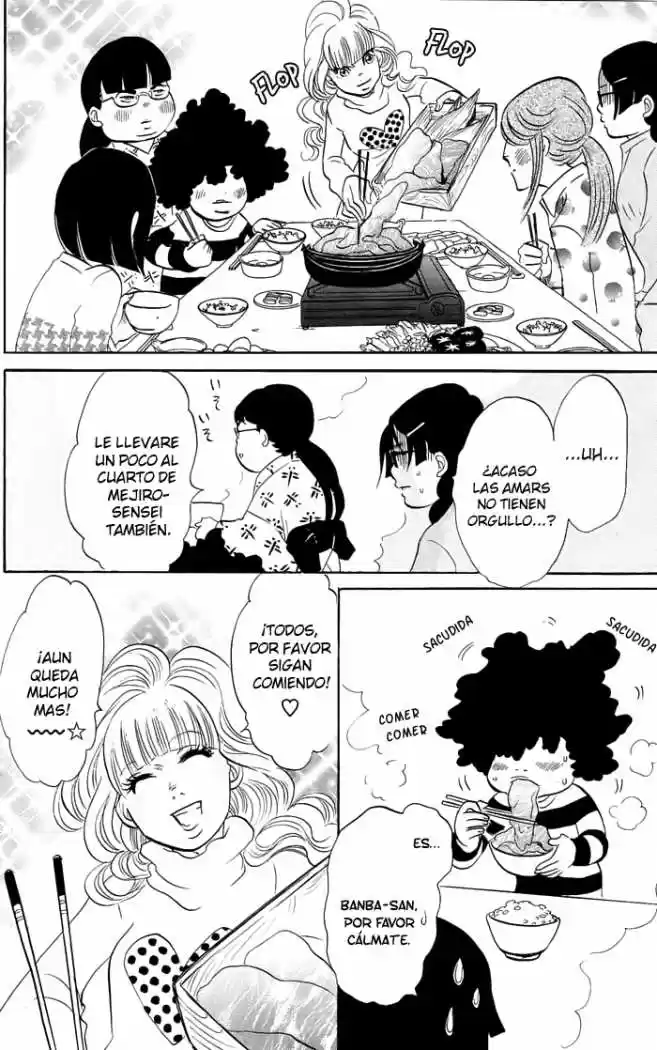Kuragehime (2008) - Capítulo 3 - Página 27 - LectorTMOo
