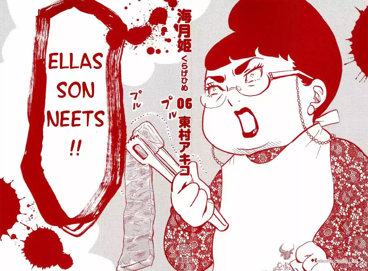 Kuragehime (2008) - Capítulo 30 - Página 2 - LectorTMOo
