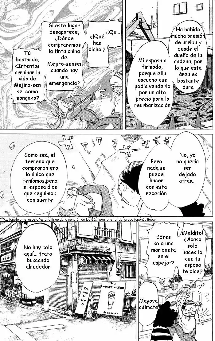 Kuragehime (2008) - Capítulo 30 - Página 13 - LectorTMOo