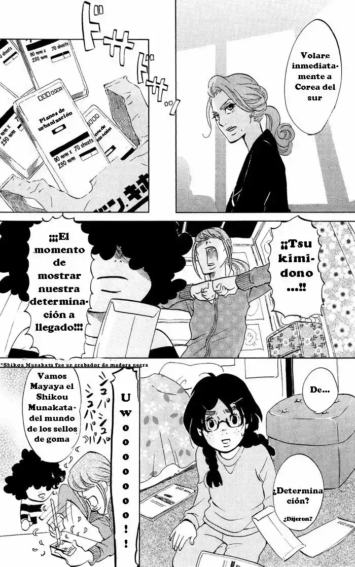 Kuragehime (2008) - Capítulo 30 - Página 15 - LectorTMOo
