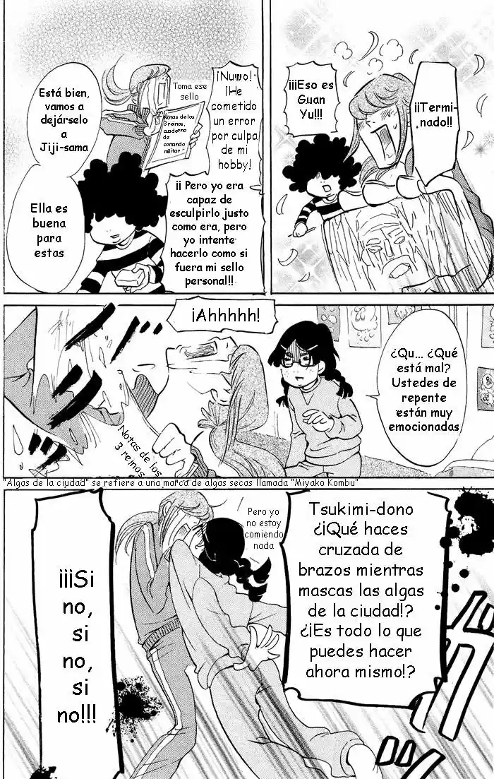Kuragehime (2008) - Capítulo 30 - Página 16 - LectorTMOo