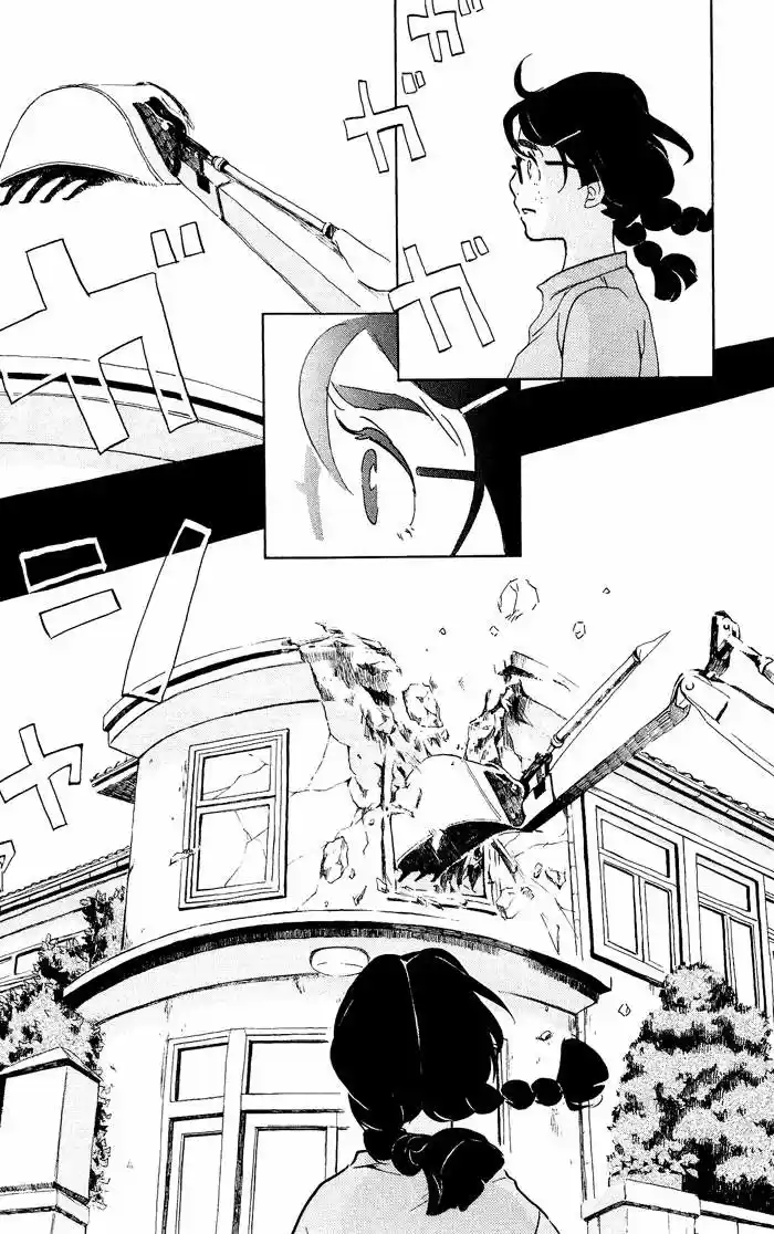 Kuragehime (2008) - Capítulo 30 - Página 18 - LectorTMOo