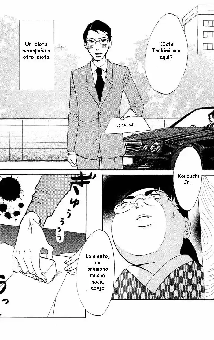 Kuragehime (2008) - Capítulo 30 - Página 26 - LectorTMOo