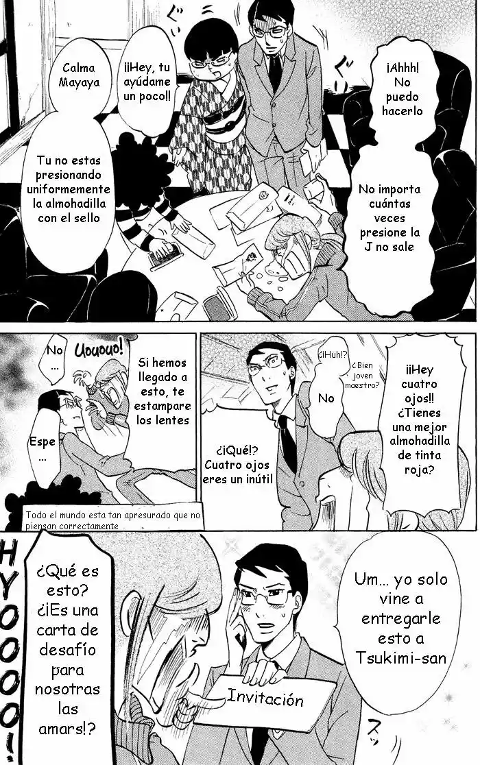 Kuragehime (2008) - Capítulo 30 - Página 27 - LectorTMOo