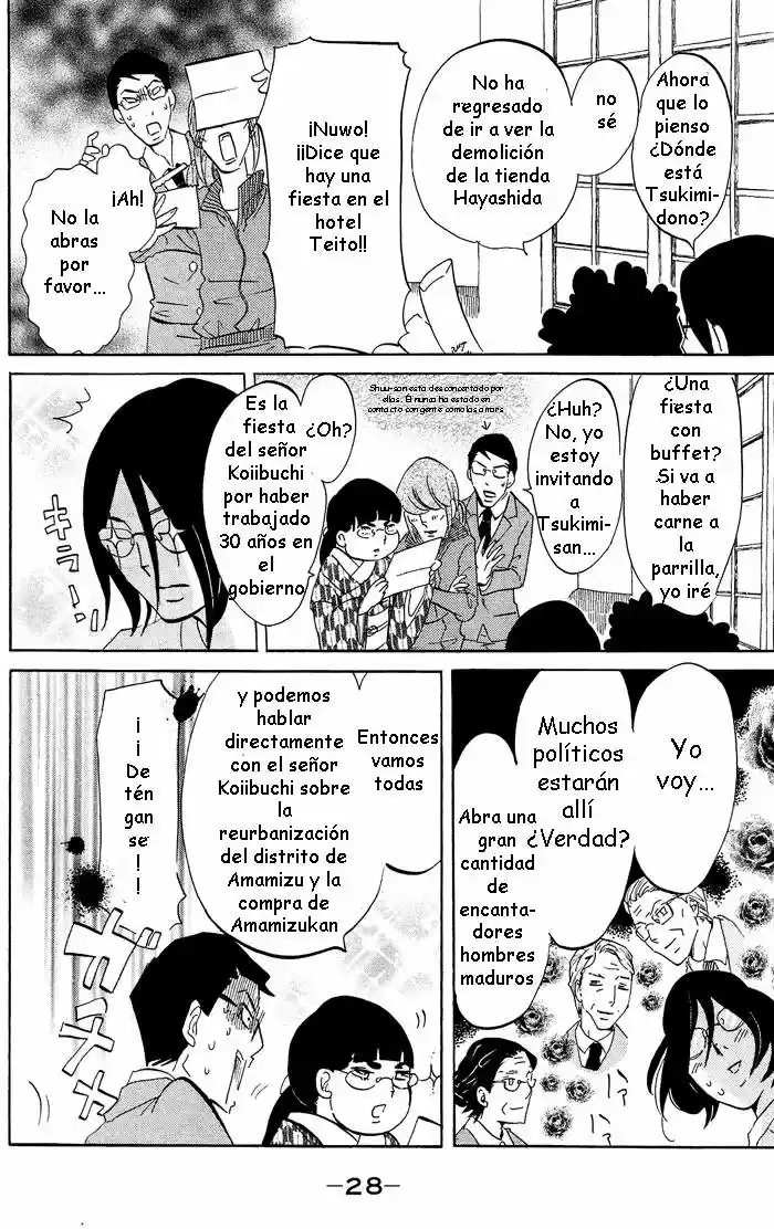Kuragehime (2008) - Capítulo 30 - Página 28 - LectorTMOo