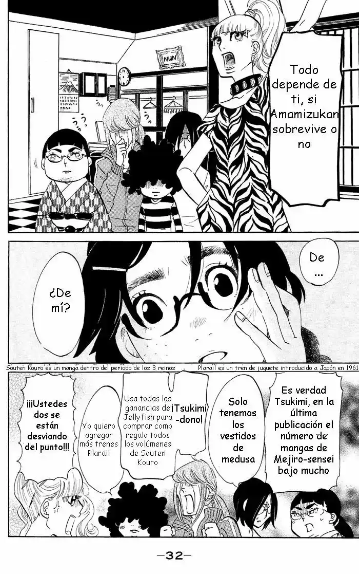 Kuragehime (2008) - Capítulo 30 - Página 32 - LectorTMOo