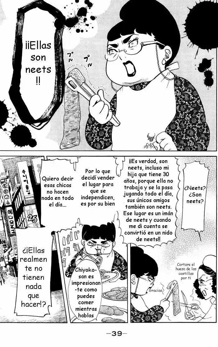 Kuragehime (2008) - Capítulo 31 - Página 3 - LectorTMOo