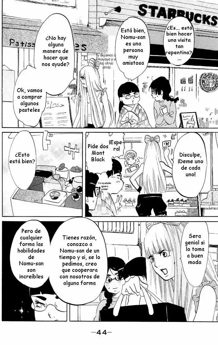 Kuragehime (2008) - Capítulo 31 - Página 8 - LectorTMOo