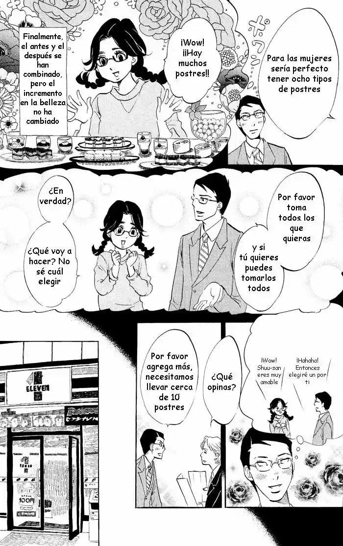 Kuragehime (2008) - Capítulo 31 - Página 15 - LectorTMOo